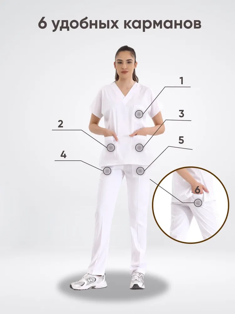 Костюм Yeni Lycra Dr.Greys Белый  (Beyaz) XXS